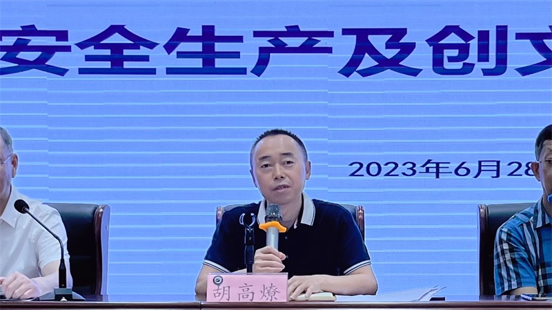 图片 87.jpg