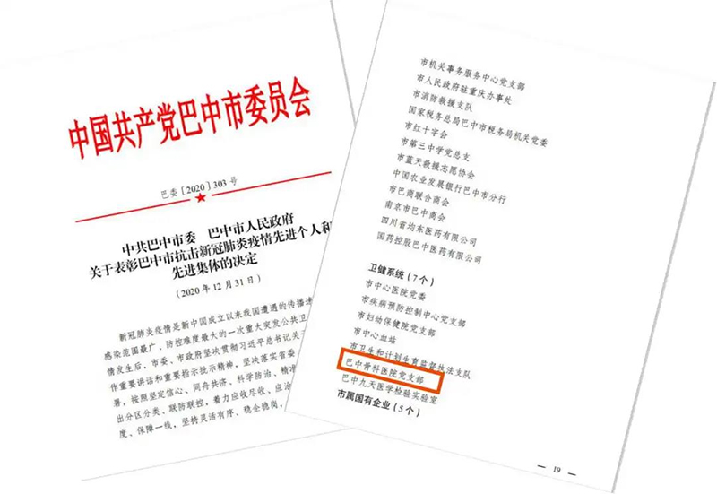 图片 1.jpg