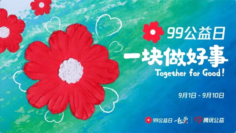 图片 205.jpg